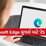 Microsoft Edge