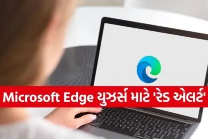 Microsoft Edge