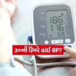 INDIA 1 22