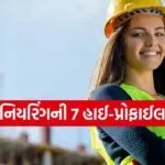 High Paying Jobs
