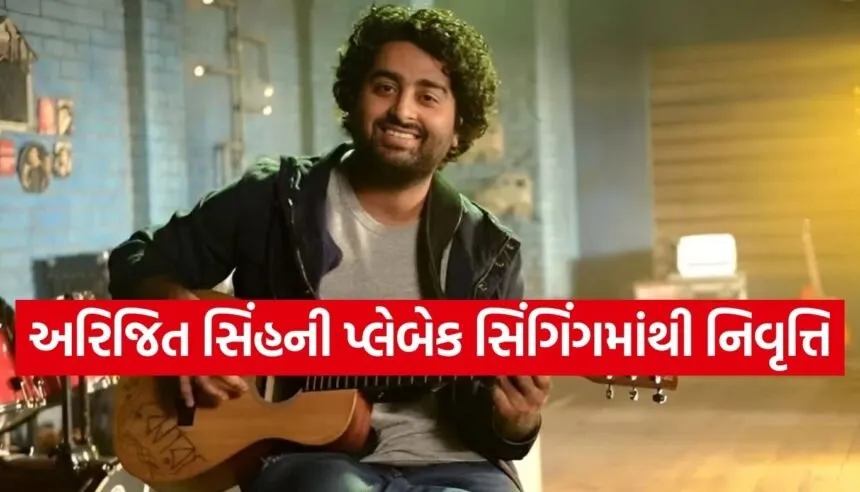 Arijit Singh