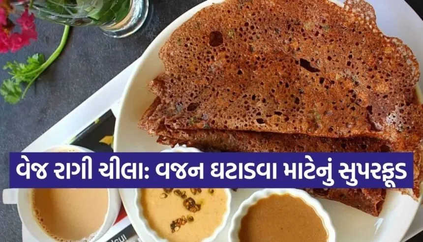 Veg Ragi Chilla