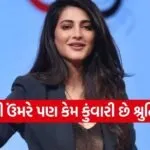 Shruti Haasan