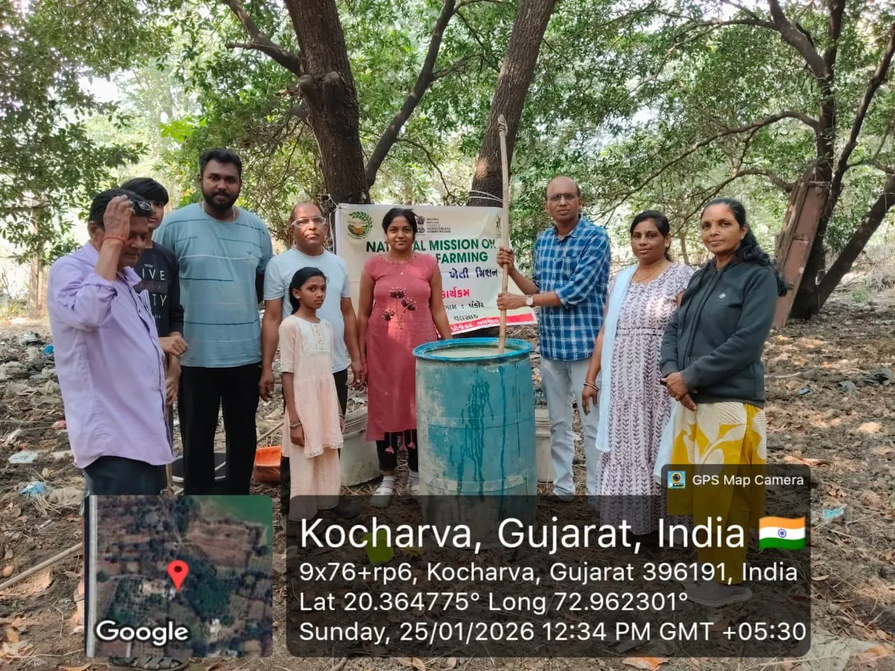વાપી તાલુકાના કોચરવા ગામમાં પ્રાકૃતિક ખેતી અંગે ખેડૂતોને પ્રેક્ટિકલ તાલીમ આપવામાં આવી 2 Vapi Kocherva Natural Farming Training.png