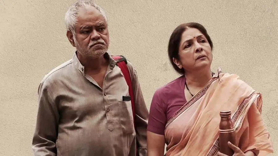 વધ 2 ટ્રેલર: સંજય મિશ્રા અને નીના ગુપ્તાની જોડી ફરી મચાવશે ધૂમ, જેલના સન્નાટામાં કયું રહસ્ય છુપાયેલું છે? 2 Vadh 2