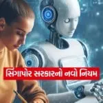 INDIA 1 14