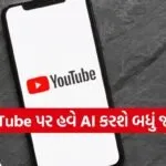 YouTube AI Video