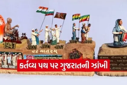 Gujarat Tableau Republic Day 2026 Vande Mataram