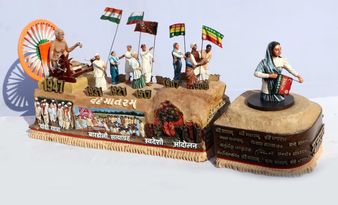 ‘વંદે માતરમ’ની ૧૫૦મી વર્ષગાંઠે રાષ્ટ્રધ્વજની ગૌરવગાથા દર્શાવતો ગુજરાતનો ટેબ્લો ૭૭મા પ્રજાસત્તાક પર્વનું કેન્દ્ર આકર્ષણ 2 Gujarat Tableau Republic Day 2026 Vande Mataram.jpeg