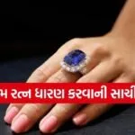 Copy of Satya web temp 67