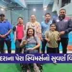 Vadodara Para Swimmers Gold Medal 2025