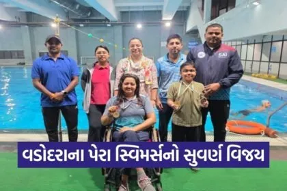 Vadodara Para Swimmers Gold Medal 2025