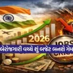 dharmishtha 1 2026 01 28T153401.773