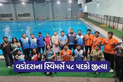 Vadodara Swimmers Khel Mahakumbh 2025