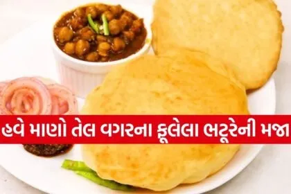 Bhatura Without Oil