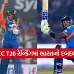 Dharmishtha 2026 01 28T163158.301