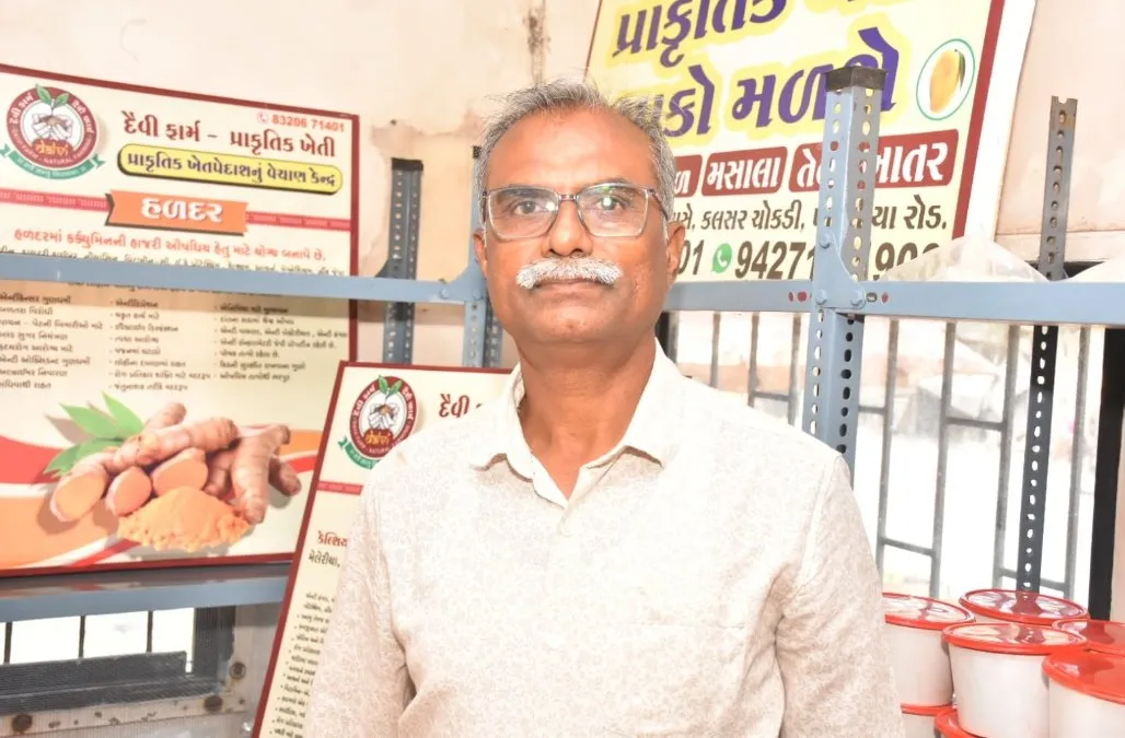 વલસાડના ખેડૂત અમિત મકરાણીએ જિલ્લામાં પ્રથમવાર પ્રાકૃતિક ખેત પેદાશનું આઉટલેટ શરૂ કરી રચી નવી દિશા 2 Valsad Natural Farming Outlet Success 2.jpeg