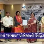 Sangath Project Vadodara CSR Impact 1
