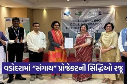 Sangath Project Vadodara CSR Impact 1