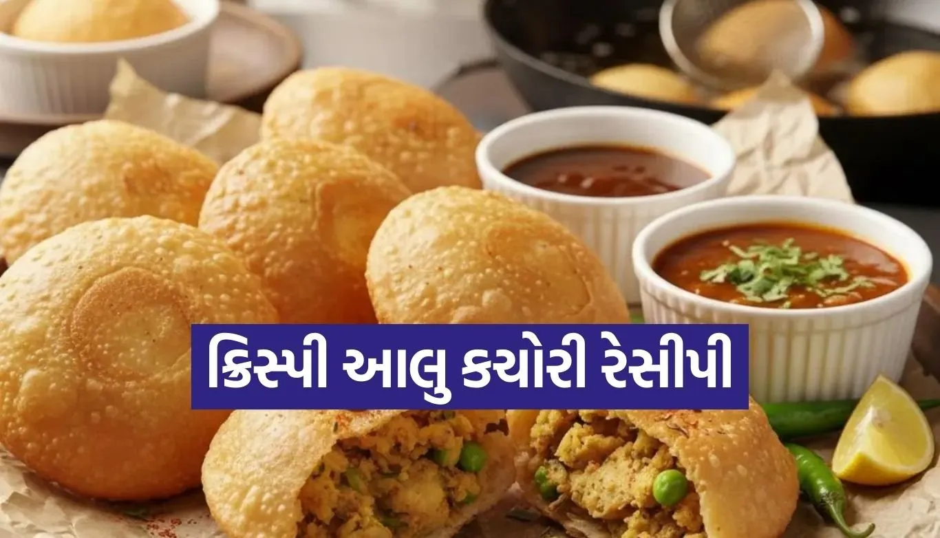 Aloo Kachori