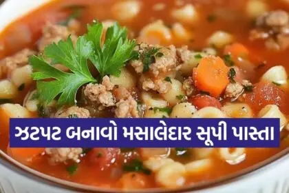 Soupy Pasta