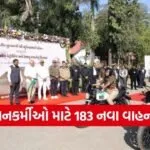Gir Forest Wildlife Protection Vehicles