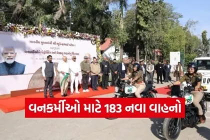 Gir Forest Wildlife Protection Vehicles