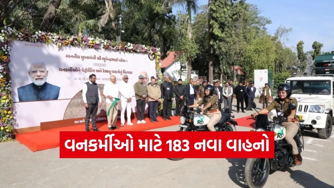 Gir Forest Wildlife Protection Vehicles.jpg