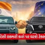 dharmishtha 1 2026 01 29T135911.217