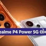 Realme P4 Power 5G