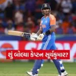 Dharmishtha 2026 01 29T143904.190