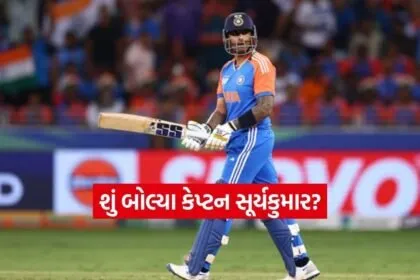 Dharmishtha 2026 01 29T143904.190