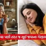 dharmishtha 1 2026 01 29T150851.835
