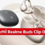 Realme Buds Clip