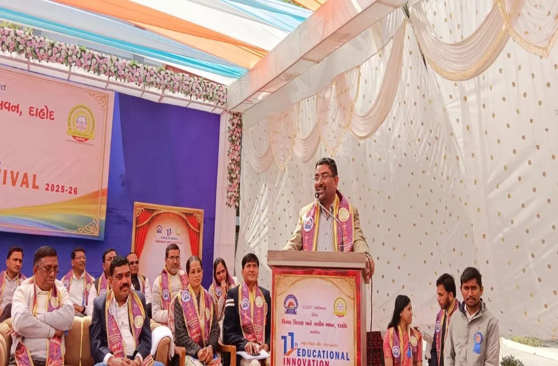 દાહોદના ખરેડી ખાતે જિલ્લા શિક્ષણ અને તાલીમ ભવન આયોજિત ૧૧મો જિલ્લા કક્ષાનો એજ્યુકેશનલ ઇનોવેશન ફેસ્ટિવલ કલેકટર યોગેશ નિરગુડેના અધ્યક્ષસ્થાને યોજાયો 2 dahod educational innovation festival 2025 2.jpeg