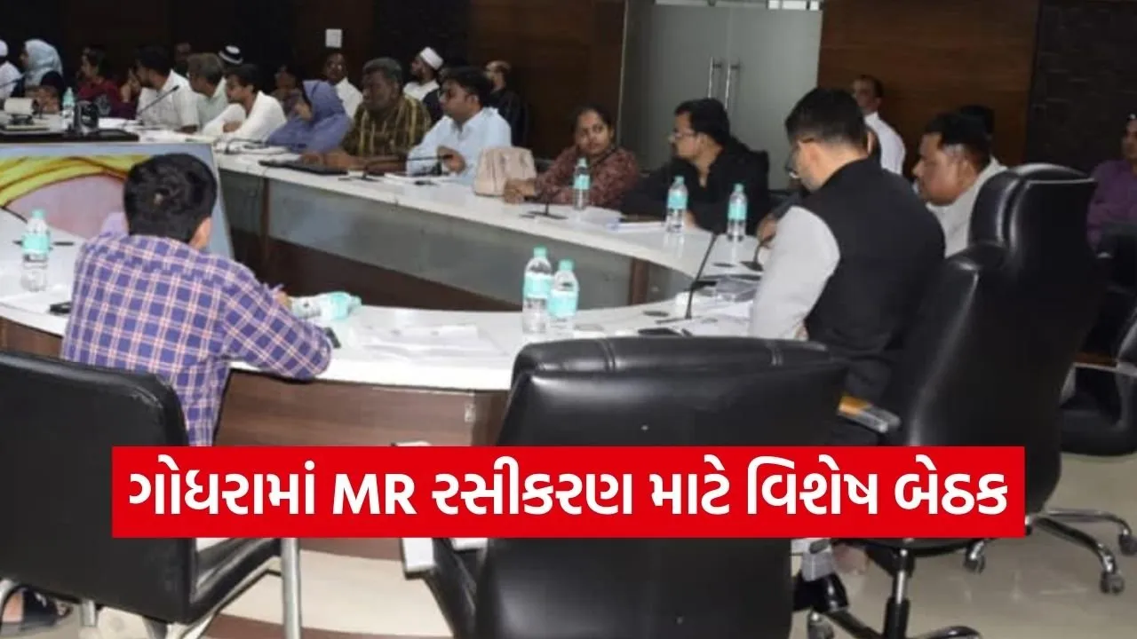 godhra measles outbreak MR vaccination 2026.jpg