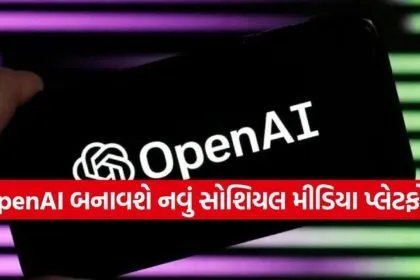 OpenAI