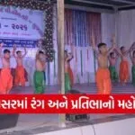 khakhsar pm shri school rangotsav tarapur anand 1