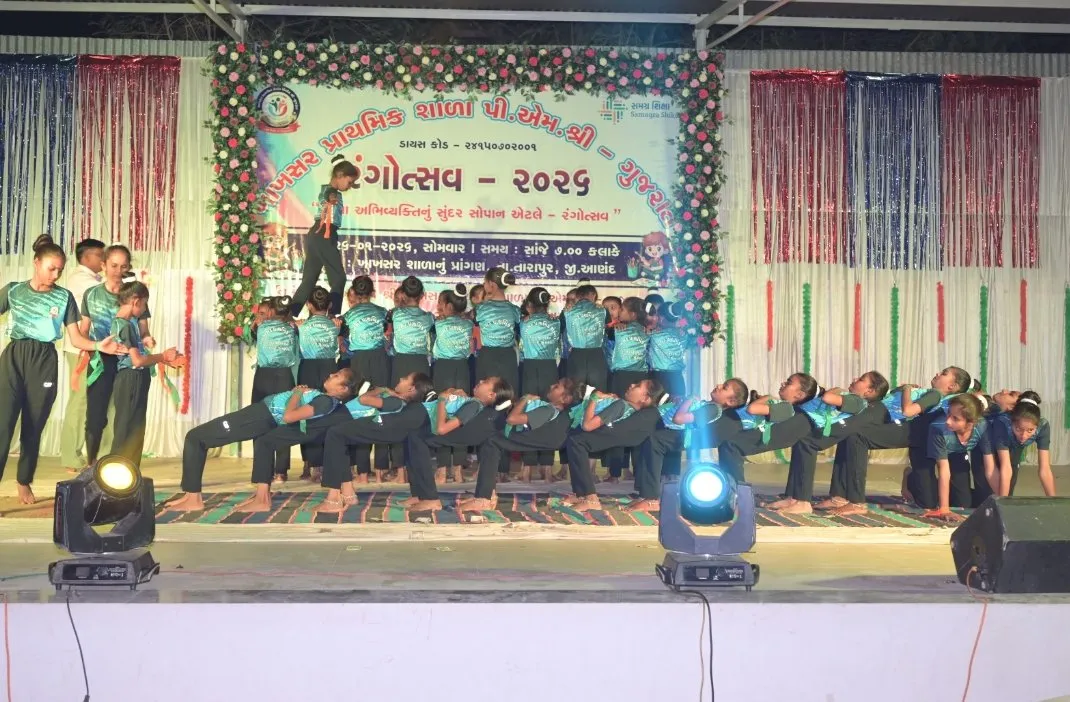 પ્રજાસત્તાક પર્વે ગ્રામ્ય શાળામાં સર્જાયો સર્જનાત્મક ઉત્સવ અને પ્રતિભાનું ભવ્ય સન્માન 2 khakhsar pm shri school rangotsav tarapur anand 1.jpeg
