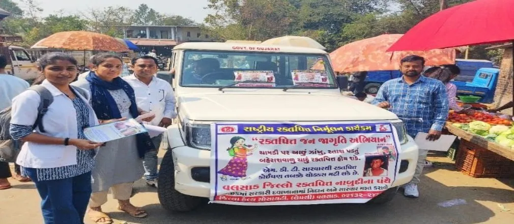 ભેદભાવમુક્ત સમાજ તરફ ગુજરાતનું દૃઢ પગલું, સ્પર્શ રક્તપિત્ત જાગૃતિ પખવાડિયાથી માનવીય ગૌરવને નવી દિશા 2 gujarat leprosy awareness sparsh abhiyan 2026.jpeg