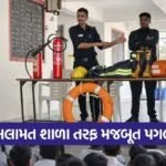 Amreli School Safety Week 2026