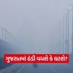 dharmishtha 1 2026 01 30T123653.625