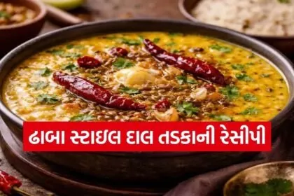 Dal Tadka