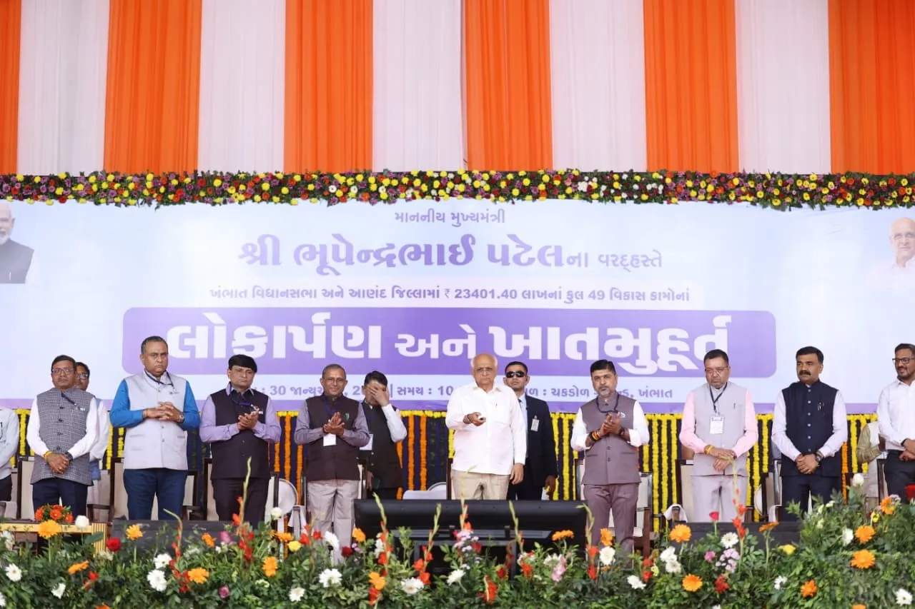 મુખ્યમંત્રીના હસ્તે આણંદ જિલ્લામાં રૂ. 234 કરોડથી વધુના ૪૯ વિકાસ કામોનું ઇ-ખાતમુહૂર્ત અને લોકાર્પણ 3 anand khambhat development projects inauguration 1.png