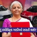 dharmishtha 1 2026 01 30T162022.329