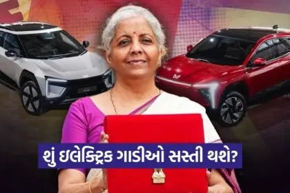 dharmishtha 1 2026 01 30T162022.329