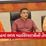 junagadh girnar mahashivratri fair 2026 1