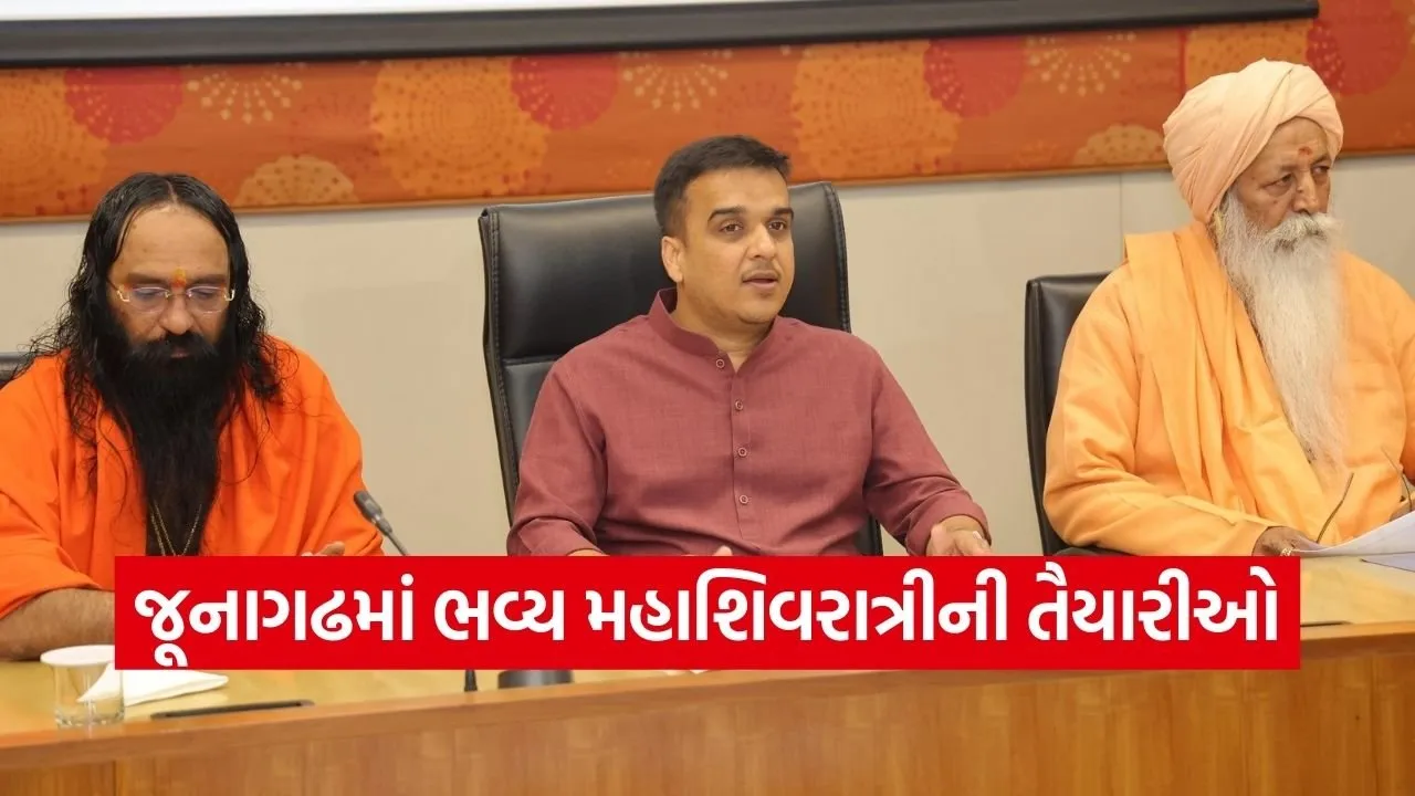 junagadh girnar mahashivratri fair 2026 1.jpg