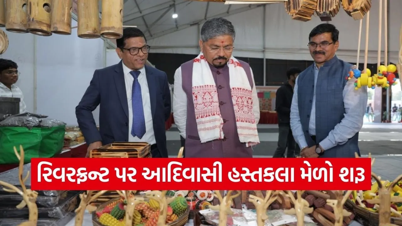 ahmedabad tribal handicraft riverfront fair 2026.jpg