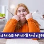 obesity free gujarat healthy diet lifestyle 1